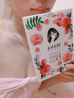 TẮM TRẮNG BODY SIANA