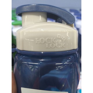 Bình nước Lock&Lock 350ml + 500ml HPP726 - 727