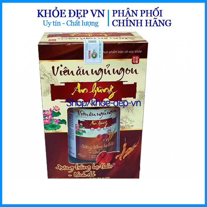 Viên Ăn Ngủ Ngon An Hưng chứa đông trùng hạ thảo, linh chi dưỡng tâm an thần - Hộp 60 viên