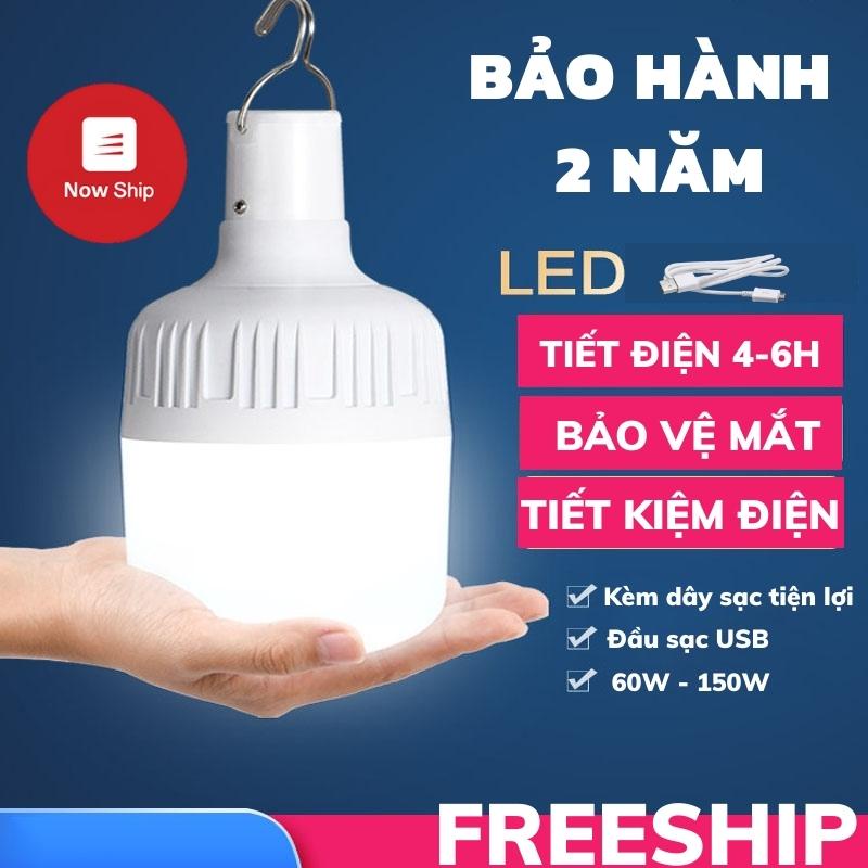 Bóng LED Tích Điện, Bóng Bi Đa Năng 3 Chế Độ Sáng Có Sạc Tích Điện ĐÈN TRẦN PHÚ