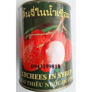 Vải ngâm Thanh Hà 565g