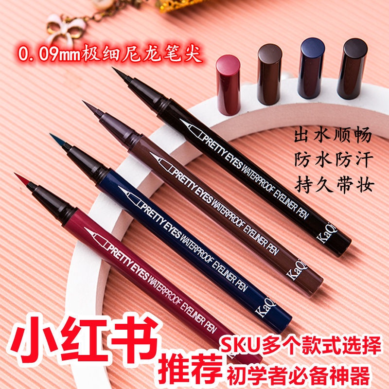 Bút Kẻ Mắt Dạng Lỏng Nhanh Khô Chống Thấm Nước Và Dầu 1212