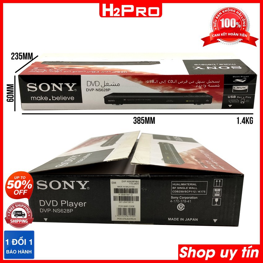 Đầu đĩa DVD Sony DVP-NS628P H2Pro USB-Thẻ nhớ,tích hợp loa và 2 cổng cắm loa rời, đầu dvd karaoke sony cao cấp Tặng quà