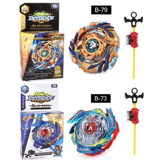 Con Quay Đồ Chơi B79 B73 Beyblade Burst Generation