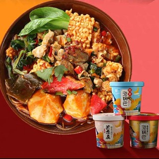 🦪 LẨU CƠM CHÁY BÀO NGƯ - CÁ VIÊN - NGHÊU 🍥🍡