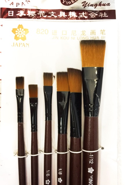 Bút lông cán nâu Sakura - CN001