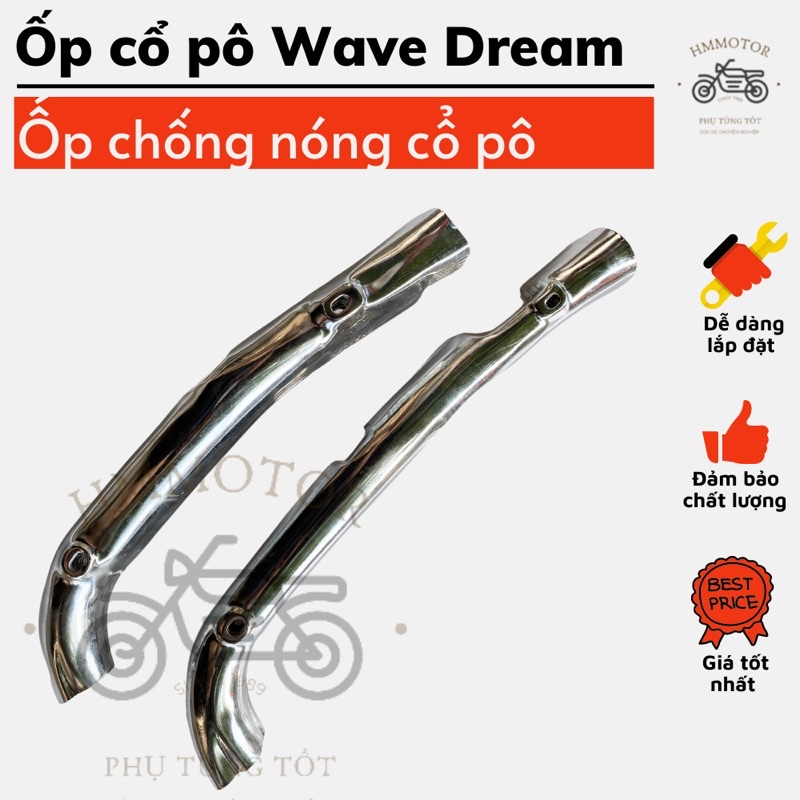 Ốp chống nóng cổ pô Wave, Dream (ốp chống nóng cổ ống xả) loại đẹp