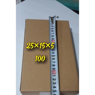 100 hộp 25x15x5 cm nắp dán 2 đầu