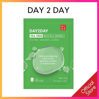 Mặt nạ mụn Day2day hỗ trợ mờ thâm, dưỡng ẩm, dưỡng trắng da Day2Day Tea tree Jelly mask+ (Hộp 5 miếng)