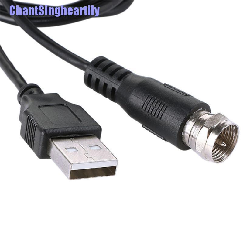 Ăng ten khuếch đại tín hiệu kỹ thuật số HDTV 25db | BigBuy360 - bigbuy360.vn