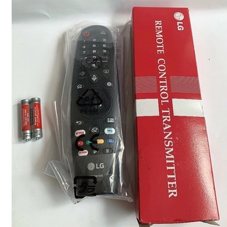 Remote điều khiển tivi lg magic an-mr20ga hàng chính hãng