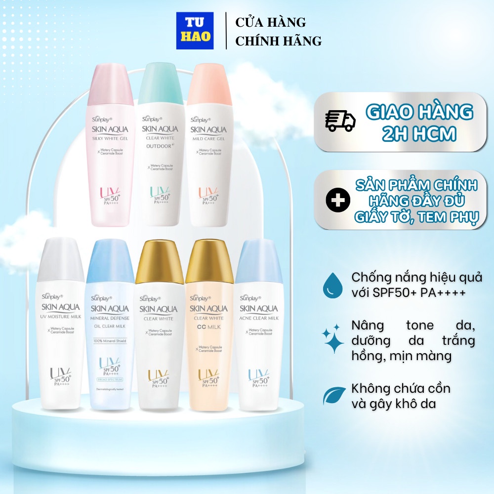 Kem Chống Nắng Sunplay Dưỡng Da Ẩm Mượt Trắng Mịn Spf 50+ Pa+++ 25G/55G/70G - Từ Hảo