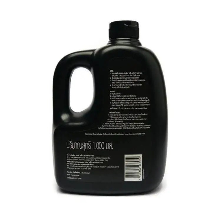Xà Bông Rửa Xe 3M (1L) - Mẫu mới