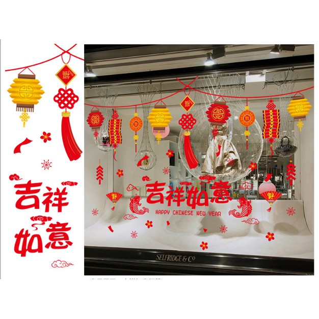 Decal trang trí tết - Dây Lồng đèn Vàng Đỏ kèm chữ