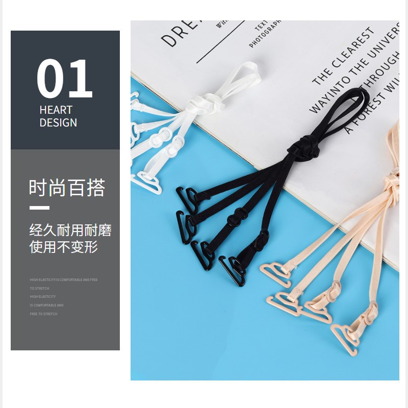 Dây Áo Ngực Chống Trượt Chất Lượng Cao