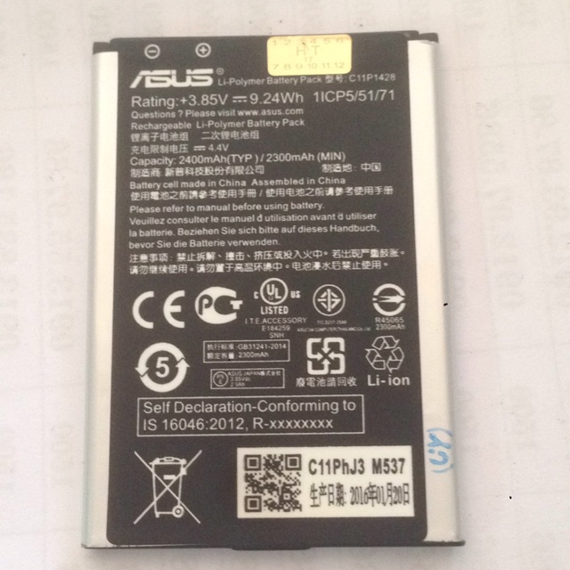 Pin ASUS ZENFONE 2 Laser (5.0) chính hãng