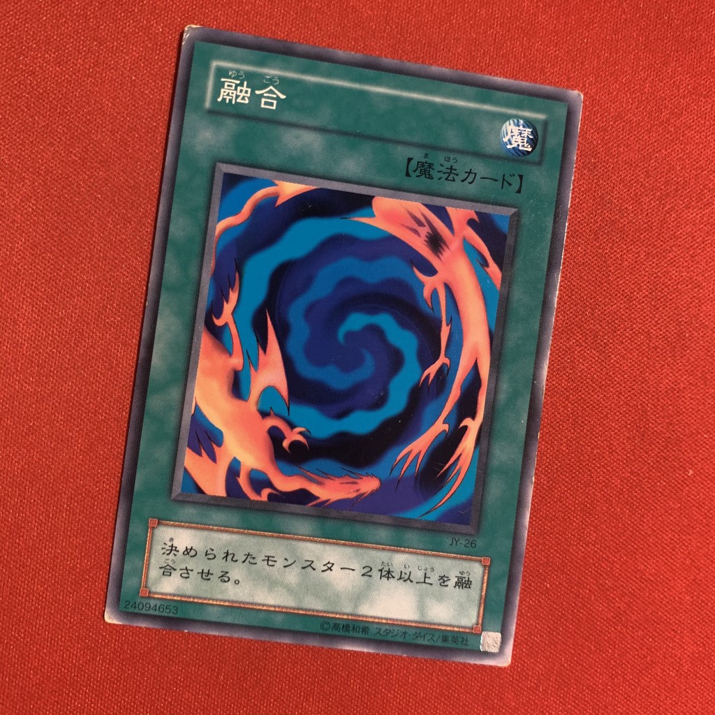 [EN-JP]Thẻ Bài Yugioh Chính Hãng] Polymerization DUNG HỢP MÃ GỐC!!!