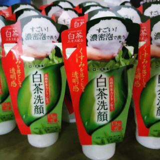 Sữa rửa mặt trà xanh Green Tea Foam Nhật Bản
