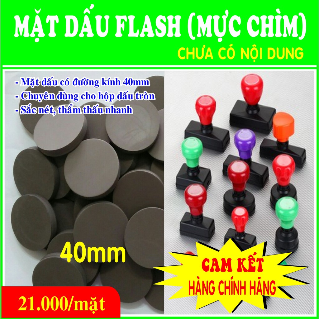 MẶT DẤU TRÒN FLASH (MẶT DẤU MỰC CHÌM)