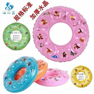 Phao tròn 2 lớp đủ kích cỡ