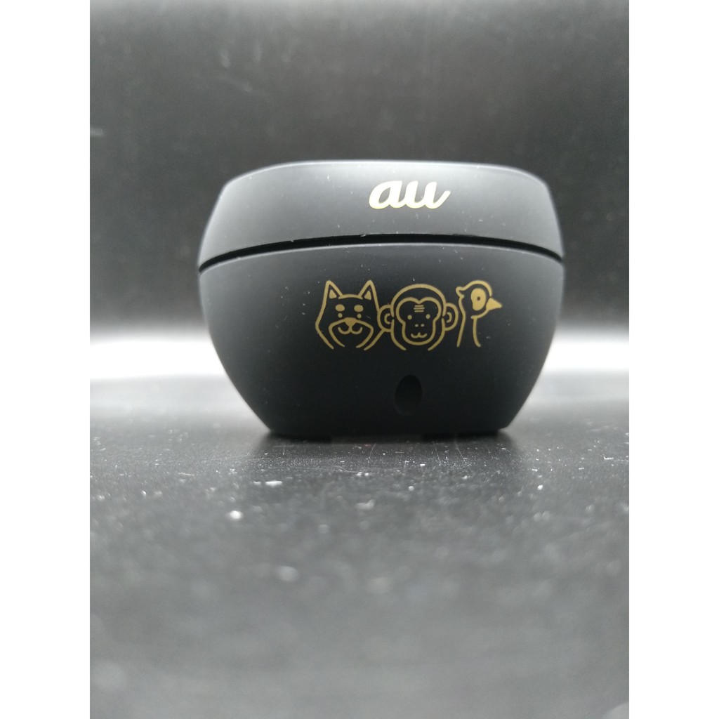 AU GH-OTOMO Bluetooth Speaker