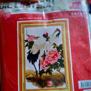Tranh thêu chữ thập Hạnh phúc KT 52*78cm(hình thật)