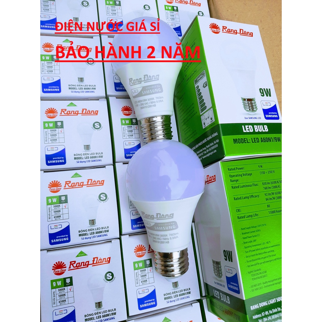 Bóng Đèn Led Buld Tròn 9W Rạng Đông Chính Hãng ( BH 2 Năm )