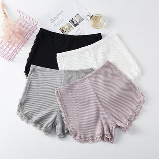 Quần Mặc Váy Cotton Tăm Ren mã 023