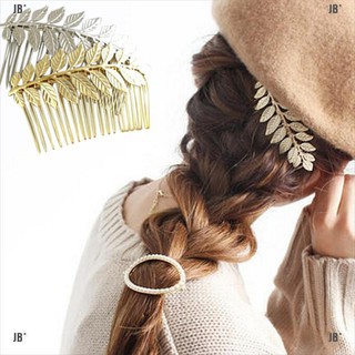 JB"Hot New Women Lady Hair Clips Hair Comb Hairpin Alloy Leaves Elegant Headband