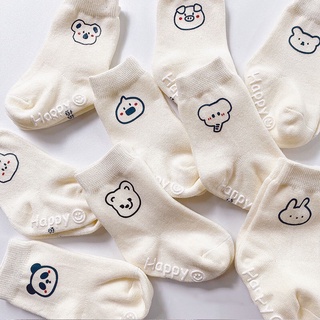 Set 3 đôi tất trắng hoạt hình động vật dễ thương chống trượt cho bé 1-3 tuổi