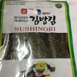 Rong biển quấn cơm :29k/túi 10 lá