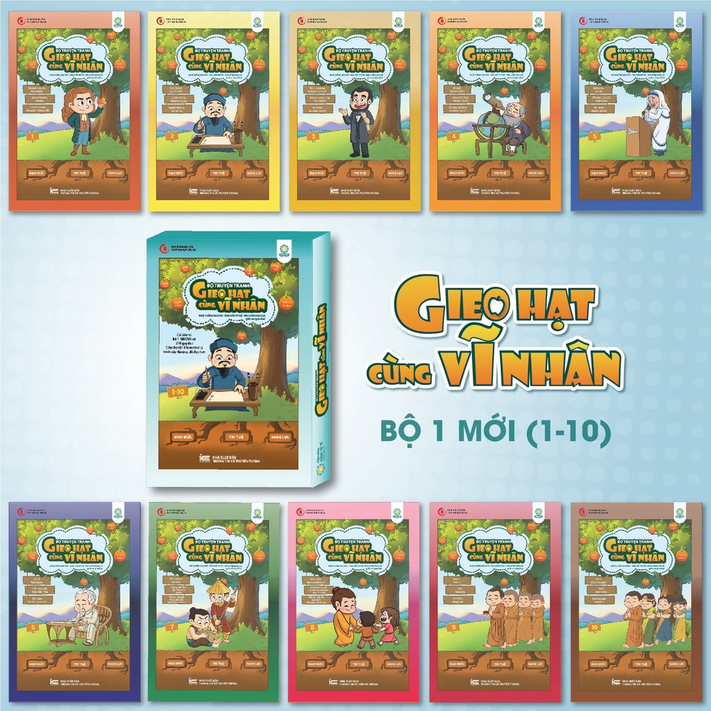 Bộ Truyện Tranh Gieo Hạt Cùng Vĩ Nhân