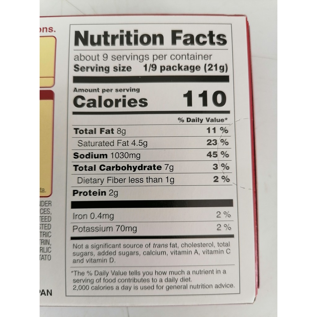 [185g – ROBUST - HOT] Viên xốt cà ri cô đặc vị cay [Japan] HOUSE FOODS Java Curry Sauce Mix (hty-hk)