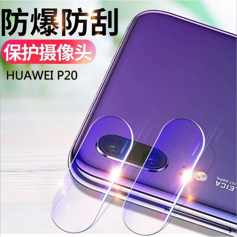 Kính cường lực bảo vệ camera dành cho Huawei Nova 2I / Nova 3I / Mate 10 Pro