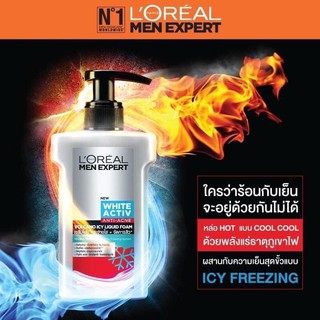 sữa rửa mặt loreal men