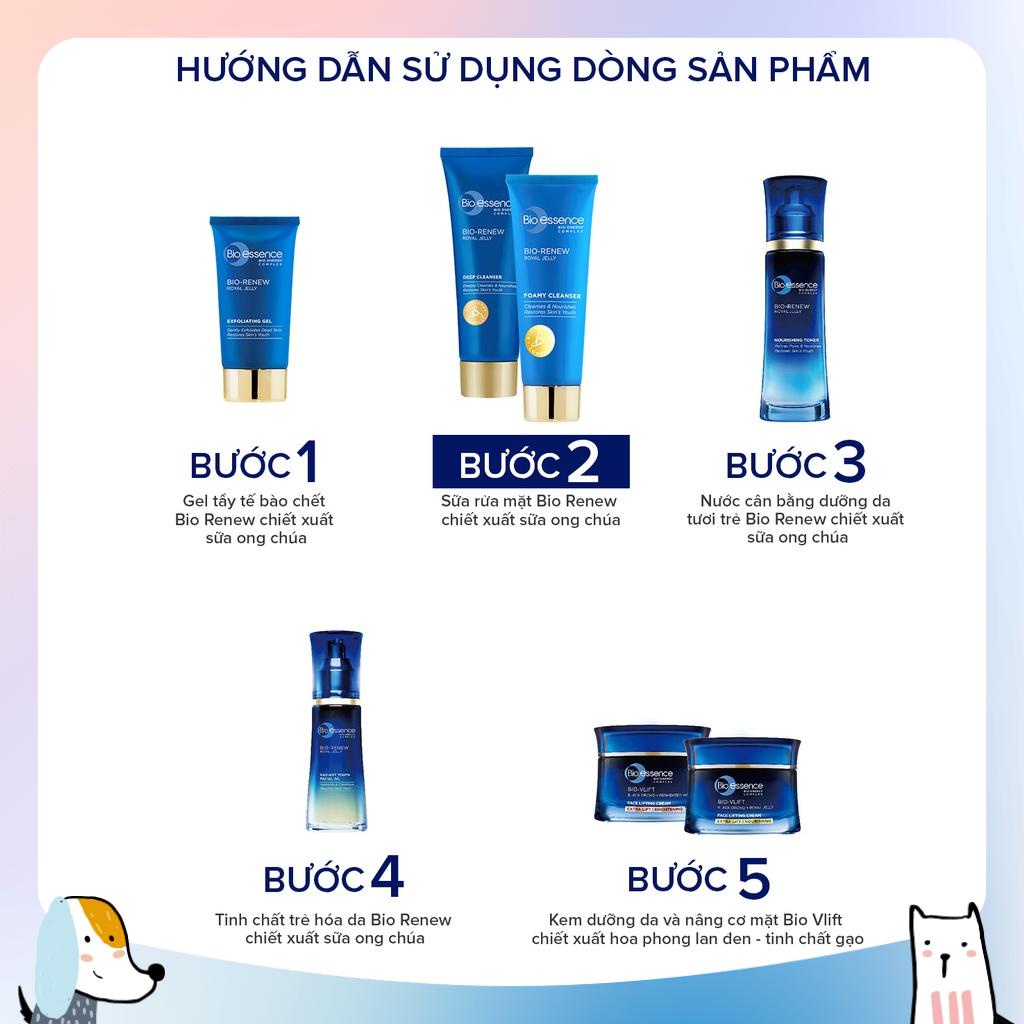 Kem nâng cơ mặt &amp; dưỡng trắng Bio-Essence Bio-Vlift Brightening chiết suất  hoa phong lan đen và tinh chất gạo