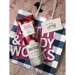 (JAPANESE CHERY BLOSSOM- MOISTURIZING BODY WASH