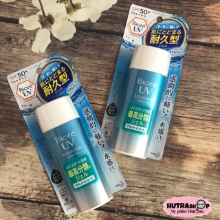 Kem chống nắng Biore UV Aqua Rich Watery Gel SPF50+/PA++++