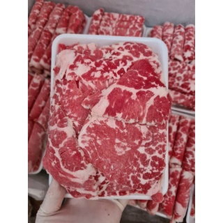 U bò mỡ cắt mỏng - khay 500g