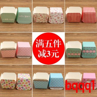 Cốc Giấy Vuông Đựng Bánh Cupcake Tiện Dụng