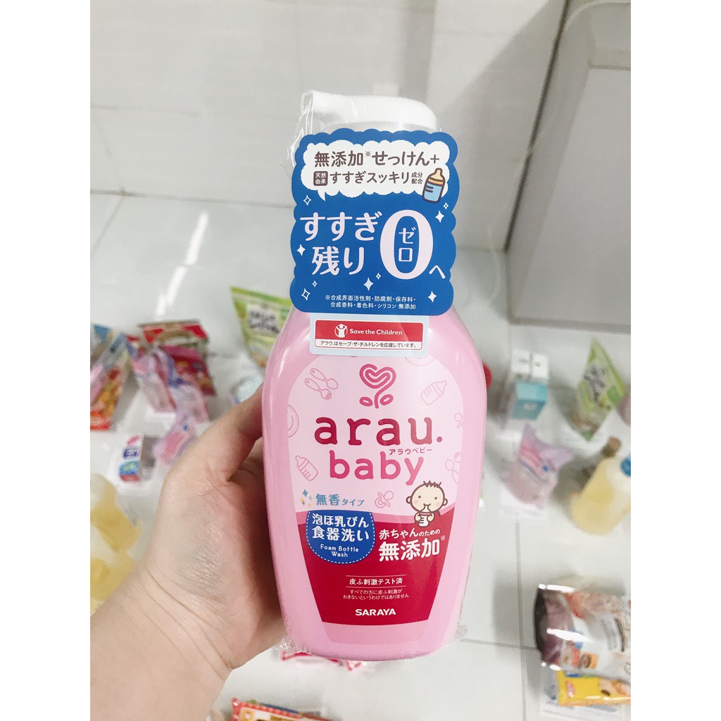 Nước rửa bình Arau baby Nhật Bản 500ml