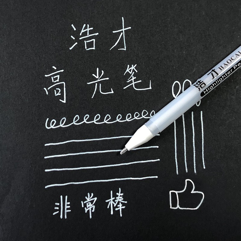 Bút gel trắng Touchcool, bút đi nét mềm mại