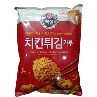 BỘT CHIÊN GÀ RÁN KFC HÀN QUỐC GÓI 1KG