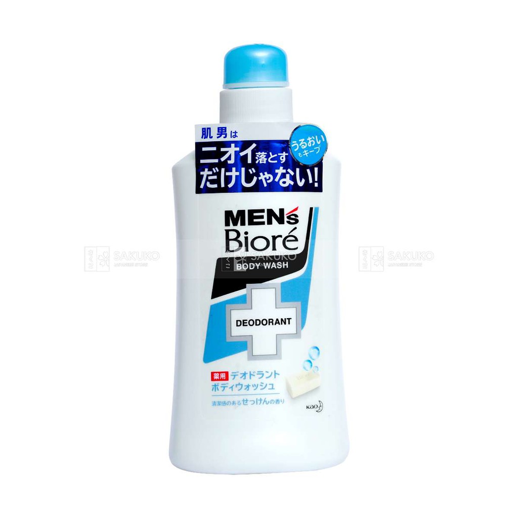 KAO- Sữa tắm khử mùi cơ thể Biore dành cho nam Biore hương xà phòng 440ml