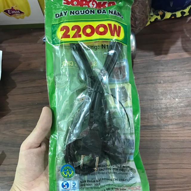 Dây nguồn đa năng day tiếng thành dài 2m