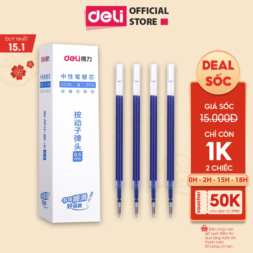 Ruột bút gel Deli 0.5mm dùng cho bút bi bấm A575 lâu hết mực không gai khi viết mực trơn tru S206