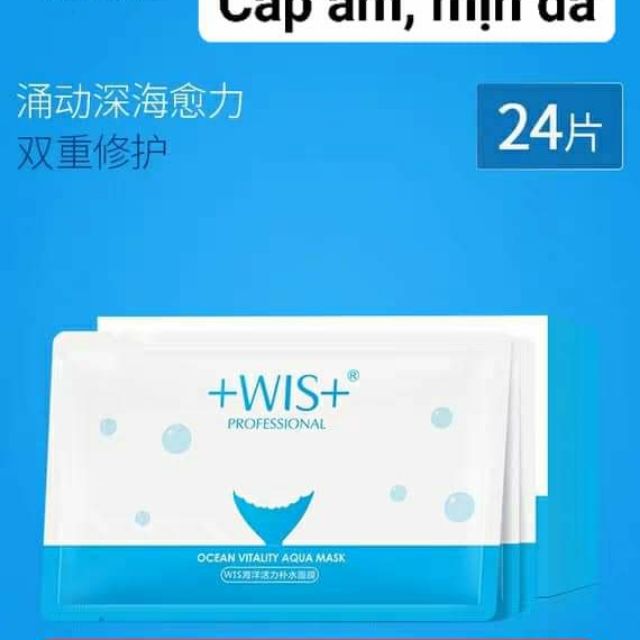 [Hàng có sẵn] Mặt nạ Wis+ hộp 24 miếng (còn 1 hộp)