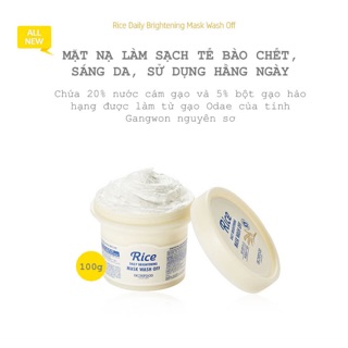 [MUA 1 TẶNG 2] Mặt nạ Skinfood cám gạo, tẩy tế bào chết, sáng da