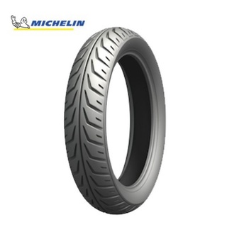 VỎ ( LỐP ) MICHELIN PILOT STREET 2 Đủ sezi