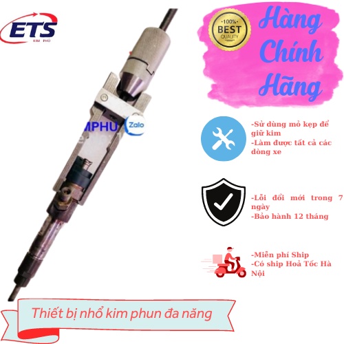 Thiết bị nhổ kim phun máy xăng, máy dầu đa năng Handy Force Đài Loan
